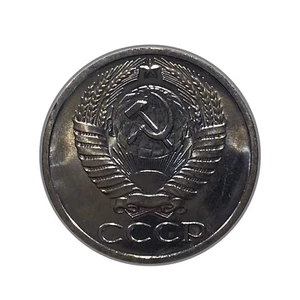 1968 USSR Proof 50 Kopeks - Picture 1 of 2