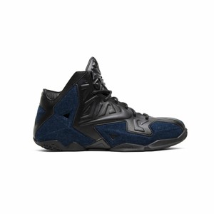 Las mejores ofertas en Zapatillas de Cuero Nike LeBron XI para hombres |  eBay