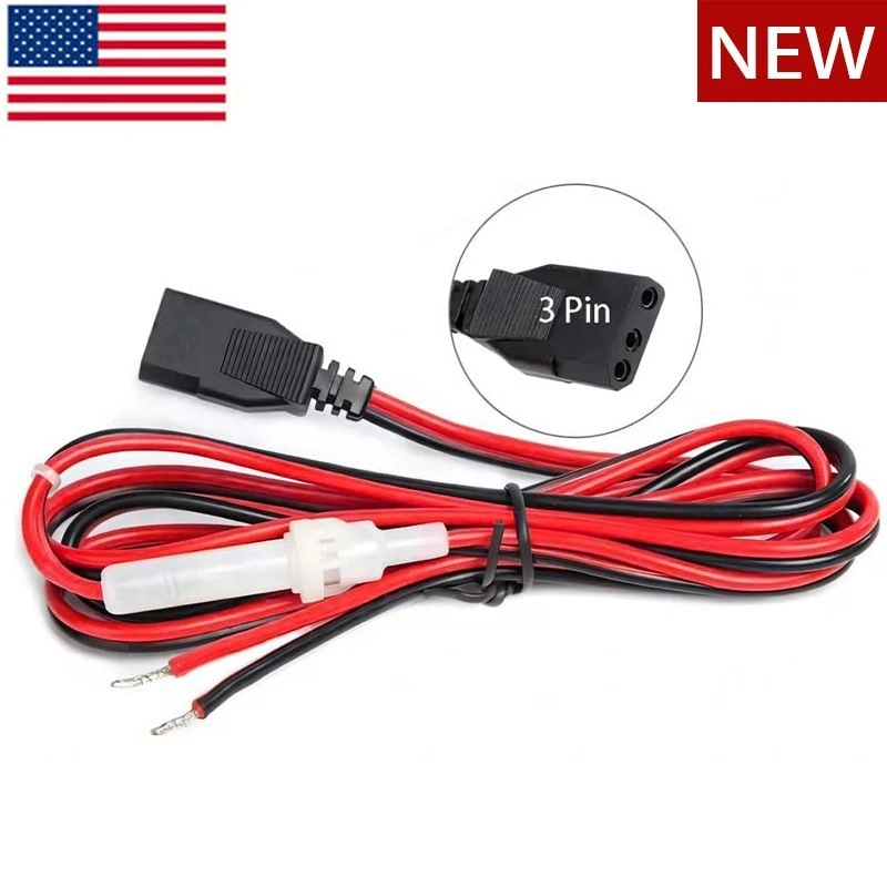 3针电源线4.9英尺线带15安保险丝适用于Uniden Galaxy Midland民用业余无线电 — 第 1/4 张图片