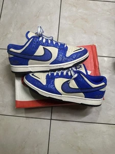 Size 9.5 - Jackie Robinson Dunk Low Rep box Clean condition SHIPS TODAY! - Picture 1 of 13