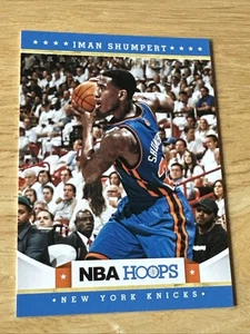 Aros de baloncesto Iman Shumpert 2012-13 #238 radiocontrol New York Knicks prueba de artista - Imagen 1 de 4