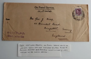Iraq 1935 Baghdad Head Post Office Arundel Road Kingston GB Cover - Picture 1 of 2