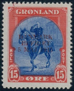 GROENLANDIA. #23. 1945. DANIMARCA BEFRIET. 15 Øre chr. X on Horseback. Nuovo di zecca (PK2253) - Foto 1 di 2