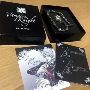 Official Vampire Knight Lapel Pin Difficult to Obtain Rare - Bild 1 von 3