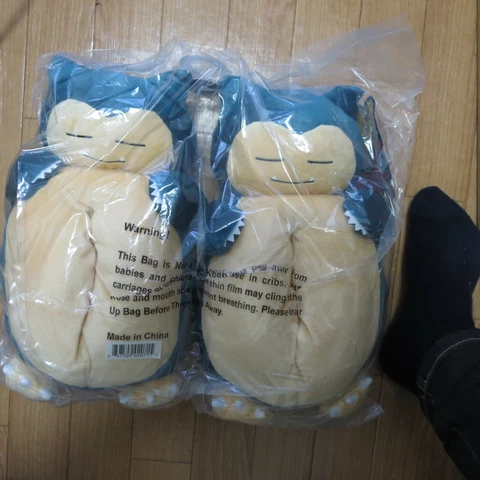 Pokemon doll Snorlax Slipper ThinkGeek Official licensed product from Nintendo Cover