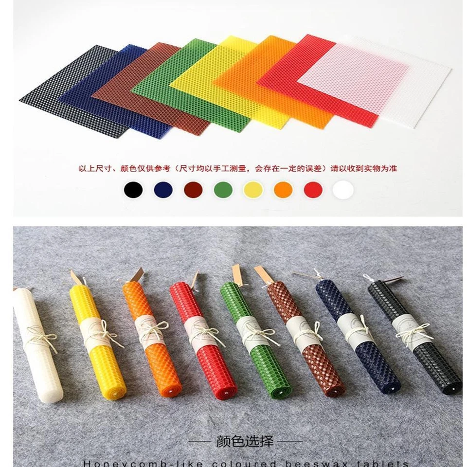 Beeswax Sheets For Embossed Candle Making For (20x20cm) - Image 1 of 1