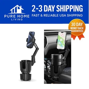 2-in-1 Adjustable Cup Holder Phone Mount with 360° Rotation for All Smartphones - Picture 1 of 9