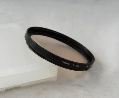 Heliopan For Hasselblad B60 KR1.5 (CR1.5) Filter Made in Germany - Image 1 of 4