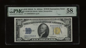 DBR 1934-A $10 North Africa Silver Fr. 2309 PMG 58 Serial B06030923A - Picture 1 of 2