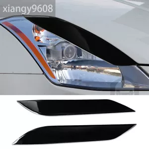 Gloss Black Front Headlight Eyelids Eyebrow Panel Trim For Nissan 350Z 2006-2009 - Bild 1 von 10
