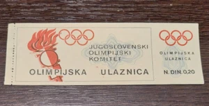 RARE Yugoslavia - Yugoslav Olympic Committee - Olympic Ticket 0,20 dinars RRR!!! - Picture 1 of 2