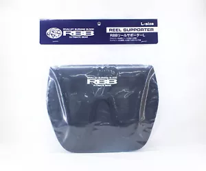 RBB 764601 Reel Supporter Case Size L (6000-10000) 38x26x19 cm (7636) - Picture 1 of 5