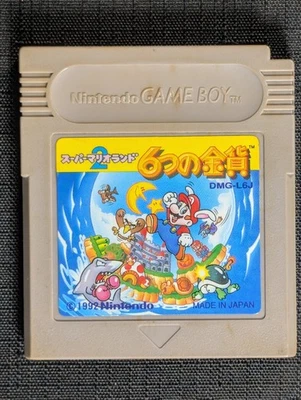 Super Mario Land 2: 6 Golden Coins Nitendo Game Boy Japan - Image 1 of 2