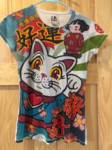 RARE Vintage Lucky Brand Japanese Cat T Shirt - Picture 1 of 8