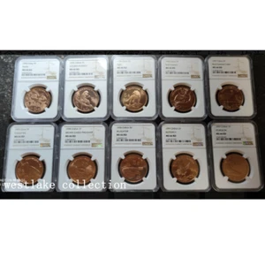 NGC MS66 China 1993~1999 5YUAN China Rare Wildlife Animal Copper Coin 10PCS - Picture 1 of 2