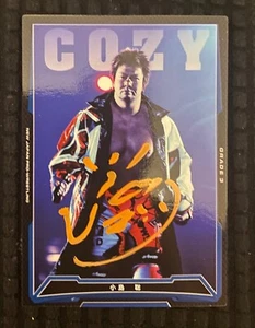 ¡TARJETA FIRMADA SATOSHI KOJIMA NJPW! AEW! ¡TENKOJI! ROH! MLW! - Imagen 1 de 1