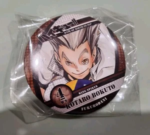 Insignia de lata Haikyu Kotaro Bokuto  - Imagen 1 de 2