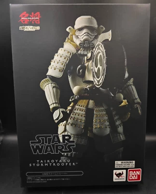 Bandai Tamashii Nations Star Wars Taikoyaku Stormtrooper Movie Realization - Image 1 of 4