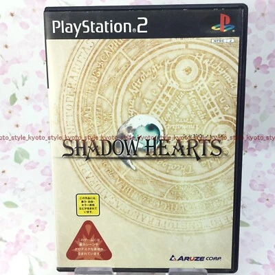 USED PS2 PlayStation 2 Shadow Hearts 12010 JAPAN IMPORT - Image 1 of 4