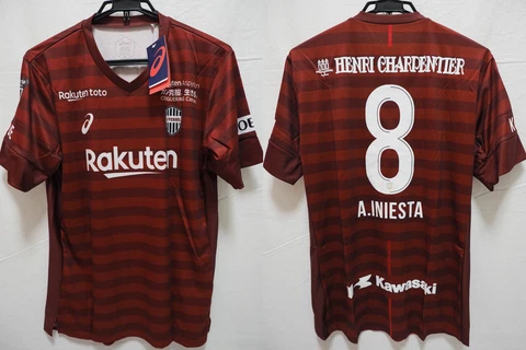 2019 Vissel Kobe Jersey Shirt Home RAKUTEN Asics J-league Iniesta #8 2XL BNWT Cover