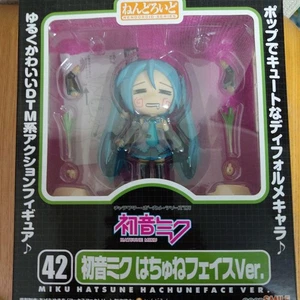 Nendoroid No. 42 Hatsune Miku Hachune Face Wonder Festival Limited - Picture 1 of 3