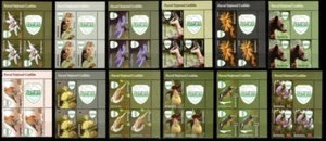 2016 - NATIONAL PARK CEAHLAU SET BLOCK 3 WITH POSTAL LABELS - MICHEL 7111-7122 - Picture 1 of 2