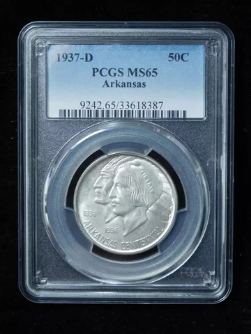 1937-D 50c Arkansas Commemorative Half Dollar - PCGS MS65 Cover