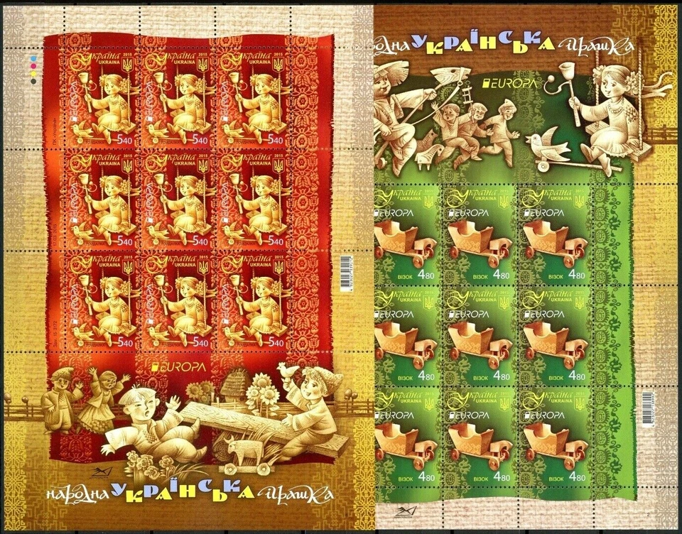 EUROPA CEPT. UCRANIA 2015 MINI HOJAS. NUEVO Y PERFECTO SIN USAR - Imagen 1 de 1