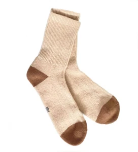 Calcetines 70 % lana camel (paquete de 2) - Imagen 1 de 4