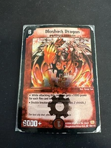 Duel Masters Bloshack Dragon 69/110 card - Picture 1 of 2