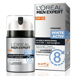 loreal cream for melasma