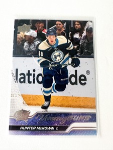 2023-24 Upper Deck Series 1 Young Guns Rookie RC Hunter McKown #231