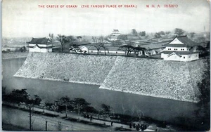 Il Castello di Osaka (Il Famoso Luogo di Osaka) Osaka, Giappone Cartolina - Foto 1 di 2