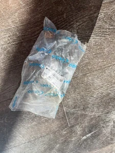 Vaico V107001 - Steering Tie Rod End, Outer - Picture 1 of 6