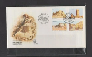 South West Africa 1986 Rock Formations FDC Per Scan - Picture 1 of 1