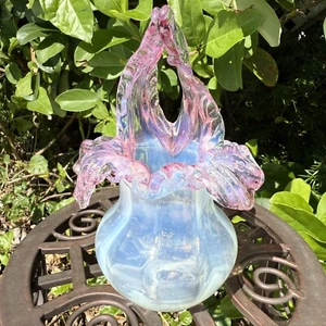 Vintage Kralik Floriform Glass Pink Basket Vase Jack In Pulpit JIP 6.25” RARE - Picture 1 of 5