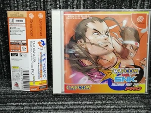 Capcom Vs Snk Millennium Fight Dc Software - Picture 1 of 6