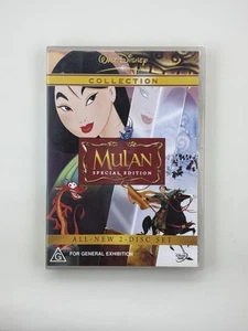 Mulan (DVD, 1998) Region 4. 2 Disc Special Edition - Picture 1 of 4