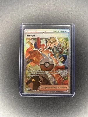 Arven Special Illustration Rare SV: Paldean Fates 235/091 NM - Image 1 of 2