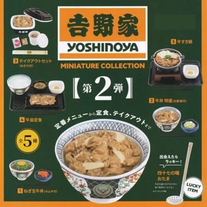 Colección Miniatura Yoshinoya Vol. 2 [Juego completo de 5 tipos] Gyudon Goods Fi - Imagen 1 de 1
