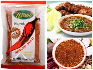 Getrocknetes Thai Chili Pfeffer gemahlenes Pulver heißes Gewürz Chili Raitip Marke 100g - Bild 1 von 6