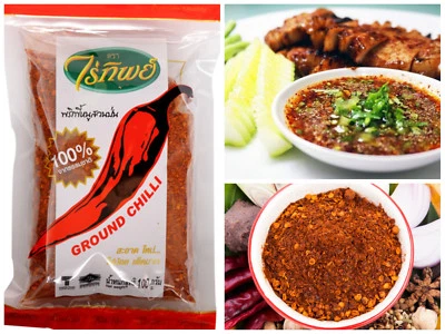 Сушеный тайский перец чили молотый порошок острая специя чили Raitip бренд 100 г - Изображение 1 из 4