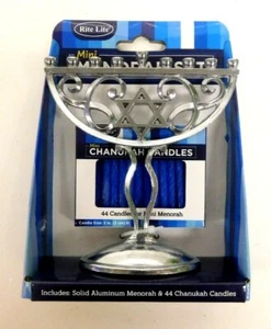 NEW Rite Lite Mini MENORAH Set - 4.5" Solid Aluminum Menorah & 44 Blue Candles - Picture 1 of 2