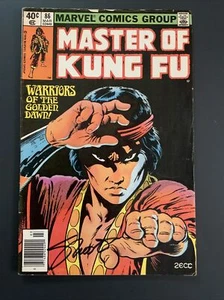 MASTER OF KUNG FU 86 Signed JIM SHOOTER Fine COA NEWSSTAND Variant zeck cover - Picture 1 of 12