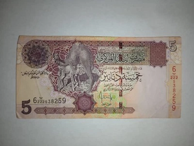 Libya 5 Dinars 2004 Good Condition Circulated Banknote Foreign Paper Money - Image 1 of 2