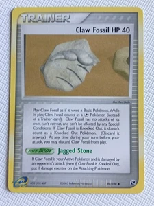 Claw Fossil 90/100 Sandstorm Regular - Picture 1 of 2
