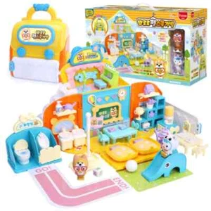 PORORO Pet School Bag Play Set / Giocattolo per bambini con 2 personaggi e 10 canzoni / FedEX - Foto 1 di 9