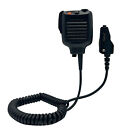 LOT/ Speaker / Microphone For NX210 NX410 NX411 TK490 TK5400 Radio KMC-25