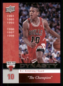 2008-09 Upper Deck Bulls Dynasty #CHI27 B.J. Armstrong - Picture 1 of 2