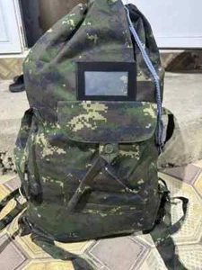 New!Backpack duffel bag green figure pixel Russia 2024 - Picture 1 of 7